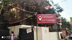 Vision PU College The Vision PU College: Gallery photo 6